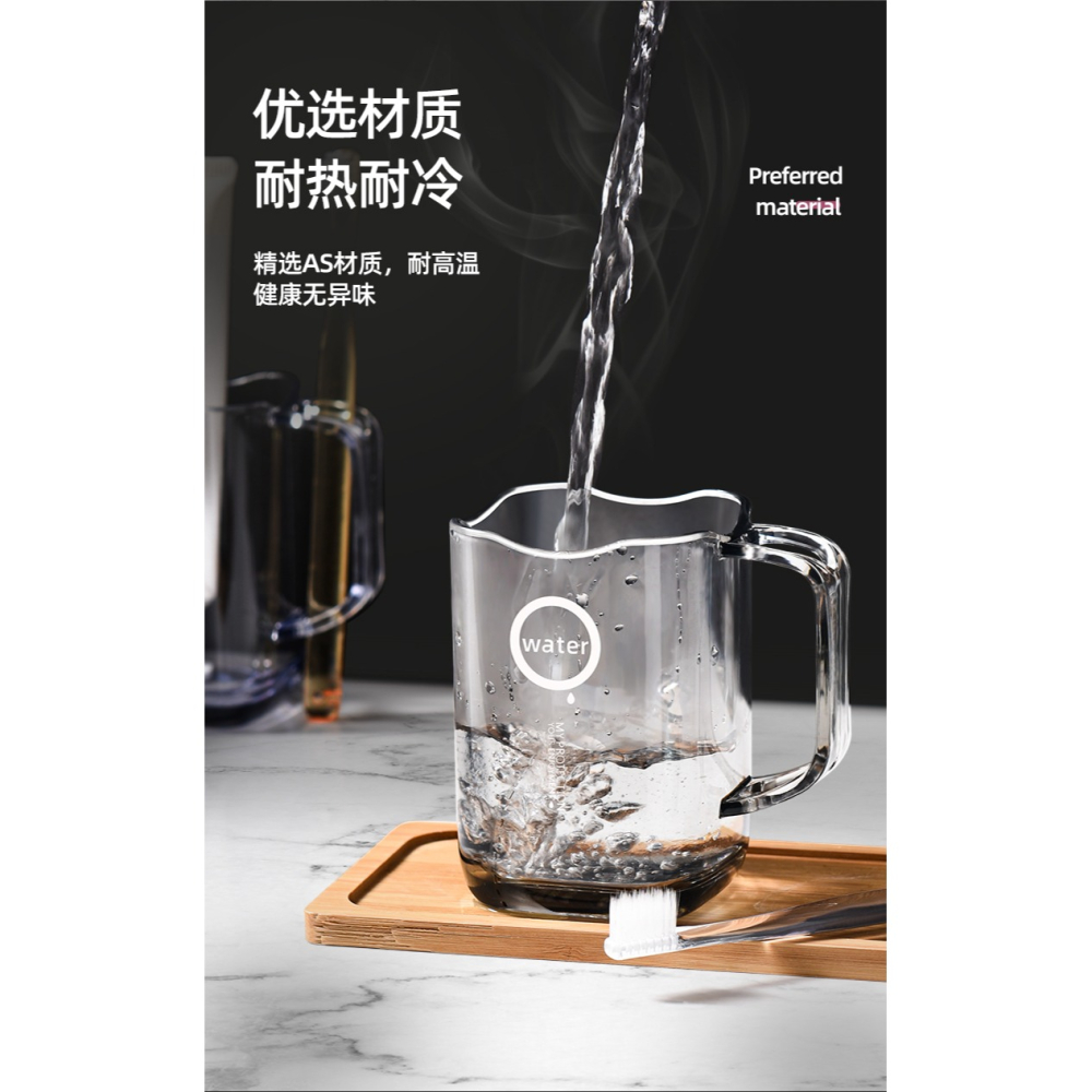 漱口杯家用刷牙杯子兒童情侶塑料洗漱杯輕奢牙具缸ins風家庭套裝-細節圖8