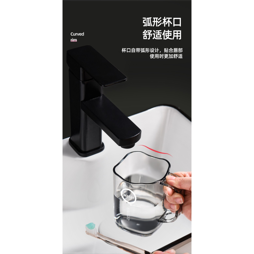 漱口杯家用刷牙杯子兒童情侶塑料洗漱杯輕奢牙具缸ins風家庭套裝-細節圖9