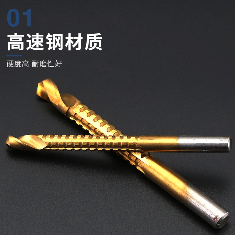 鋸齒麻花鉆拉鋸麻花鉆鋸齒鉆木工打孔擴孔拉花開槽高速鋼合金鉆頭-細節圖2
