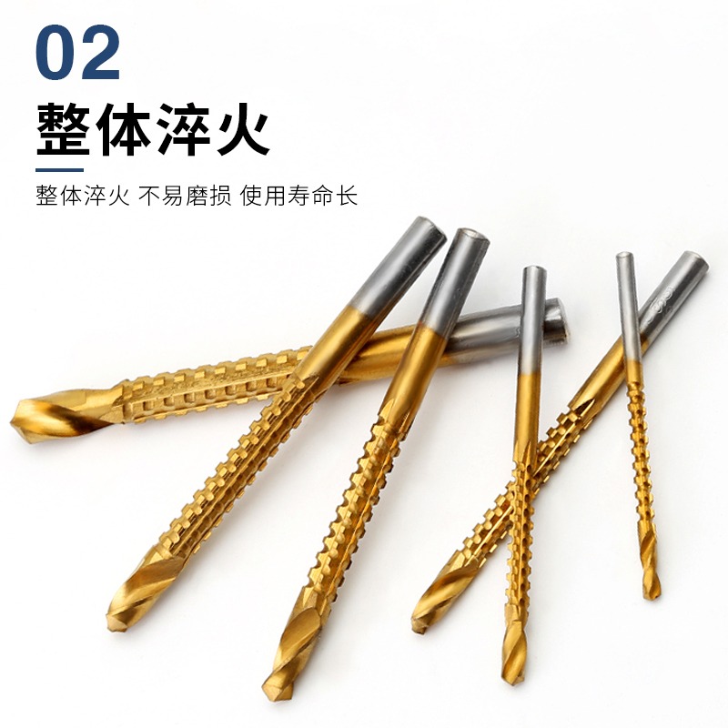 鋸齒麻花鉆拉鋸麻花鉆鋸齒鉆木工打孔擴孔拉花開槽高速鋼合金鉆頭-細節圖3