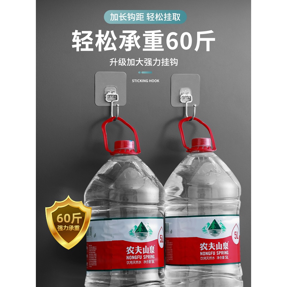掛鉤強力粘膠免打孔家用墻壁墻上承重吸盤架廚房鉤子粘貼無痕粘鉤-細節圖3