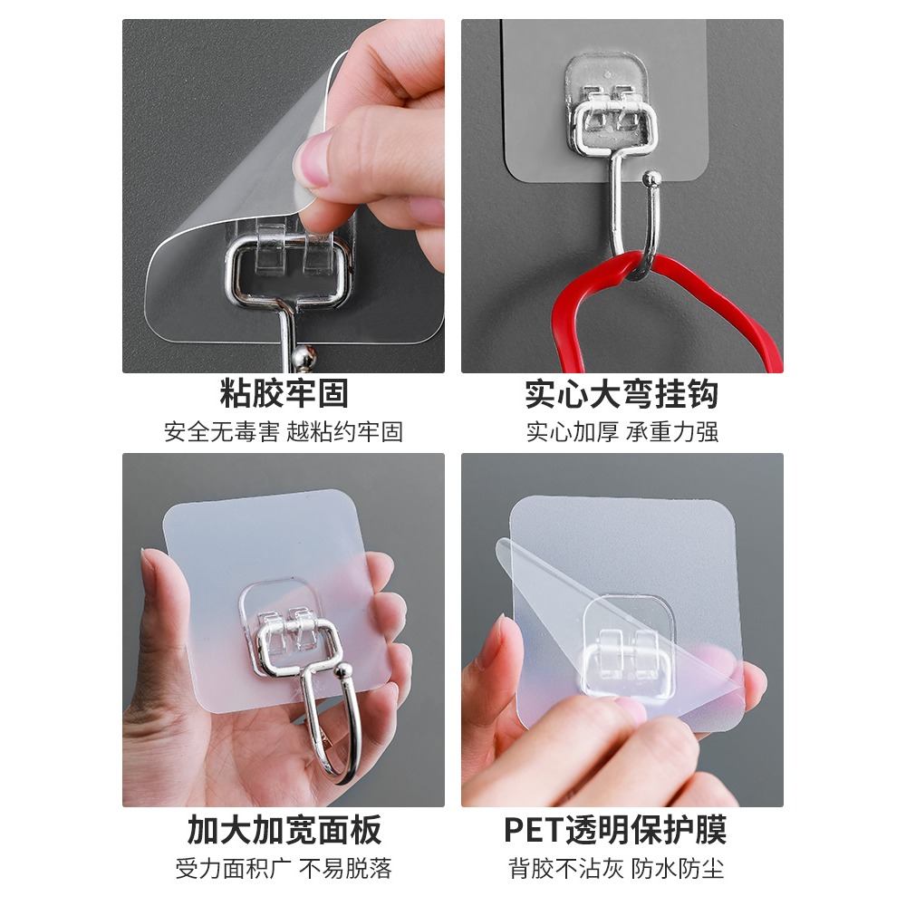 掛鉤強力粘膠免打孔家用墻壁墻上承重吸盤架廚房鉤子粘貼無痕粘鉤-細節圖4