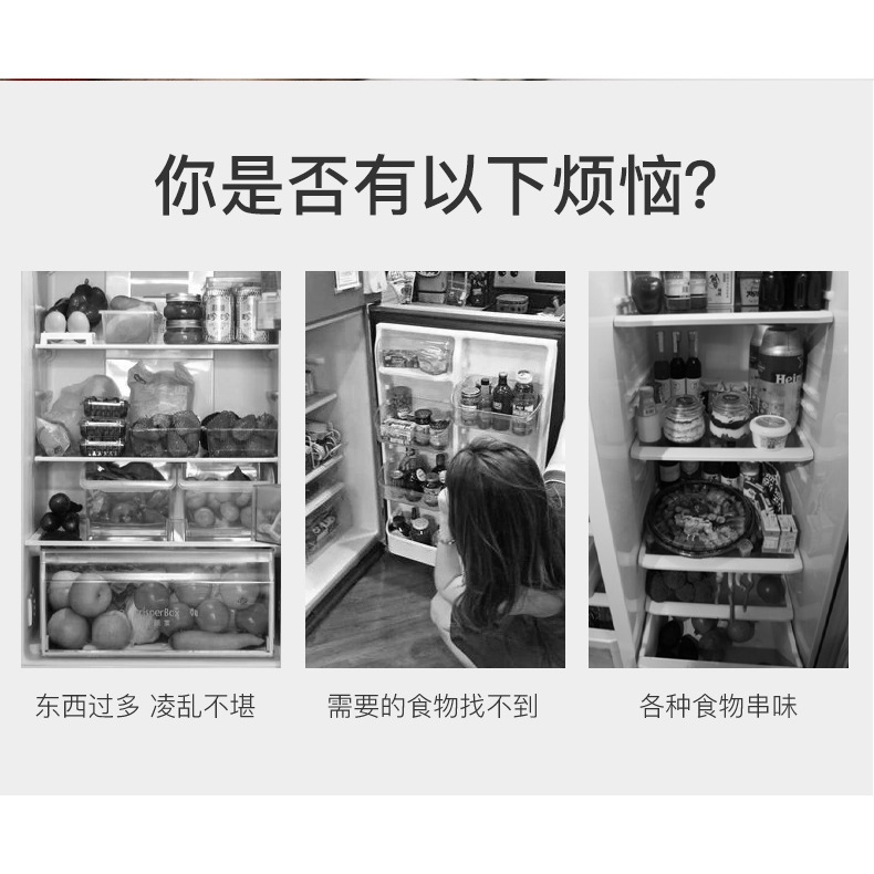 冰箱專用保鮮盒抽屜式密封帶蓋雞蛋盒廚房食品冷凍蔬菜水果收納盒-細節圖6