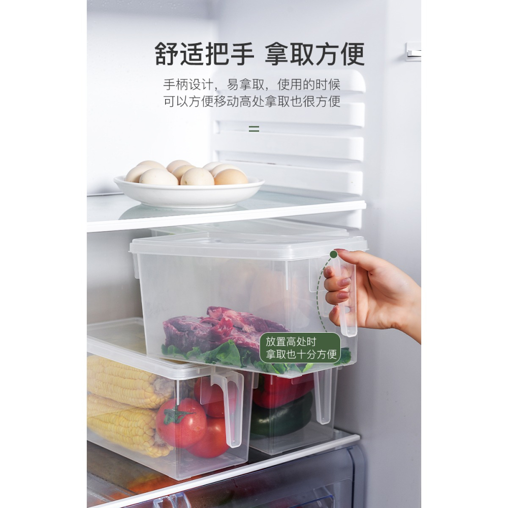 冰箱專用保鮮盒抽屜式密封帶蓋雞蛋盒廚房食品冷凍蔬菜水果收納盒-細節圖8