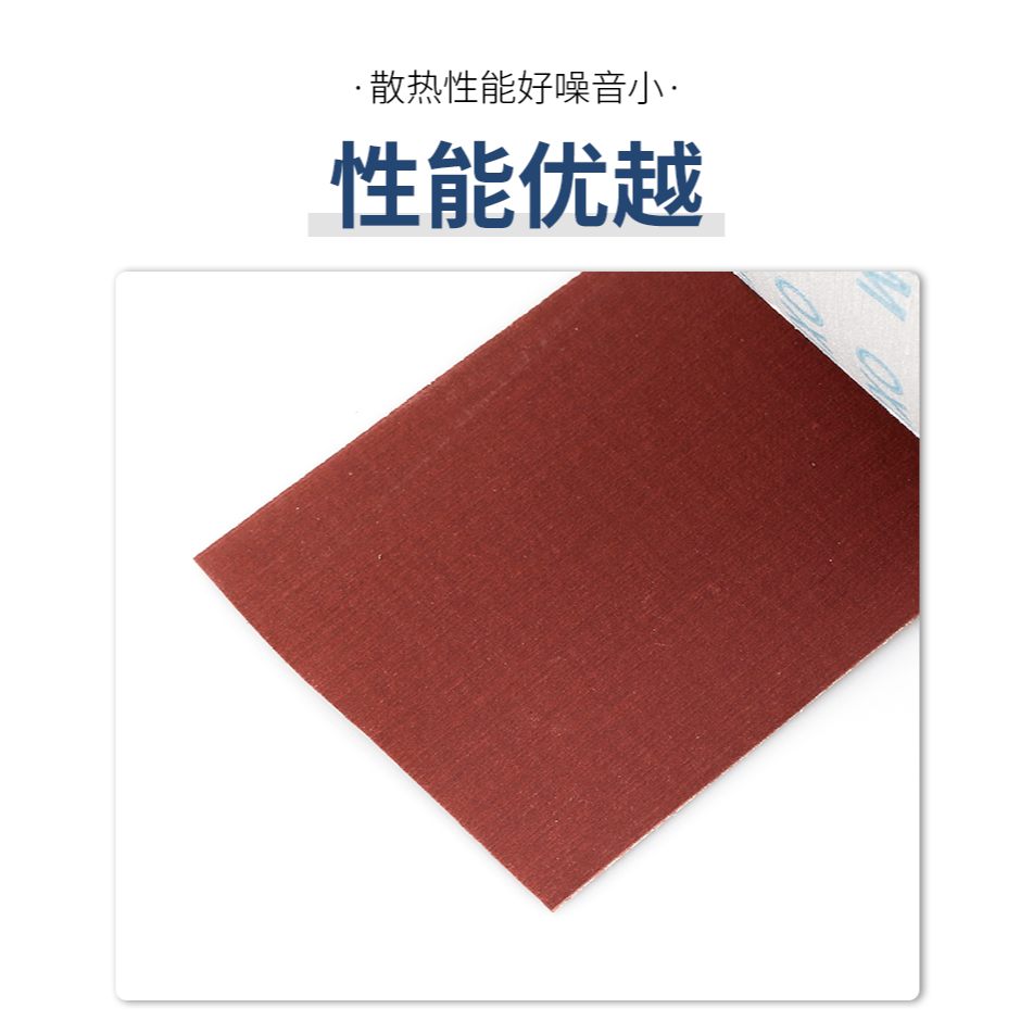 手撕砂布卷 砂帶軟砂布 砂紙木器根雕拋光墻面打磨80-800目砂紙卷-細節圖10