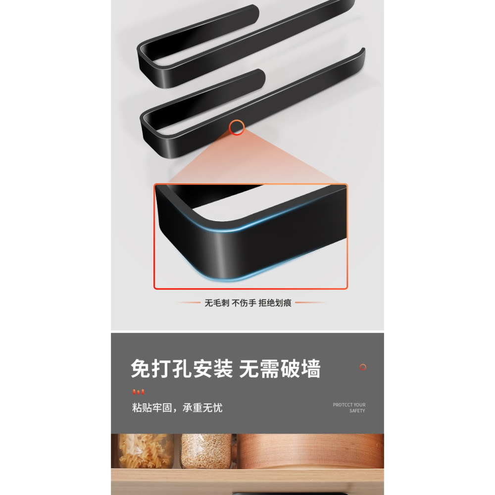 廚房紙巾架免打孔用紙掛架保鮮膜吸油壁掛式卷紙桿櫥櫃收納置物架-細節圖9