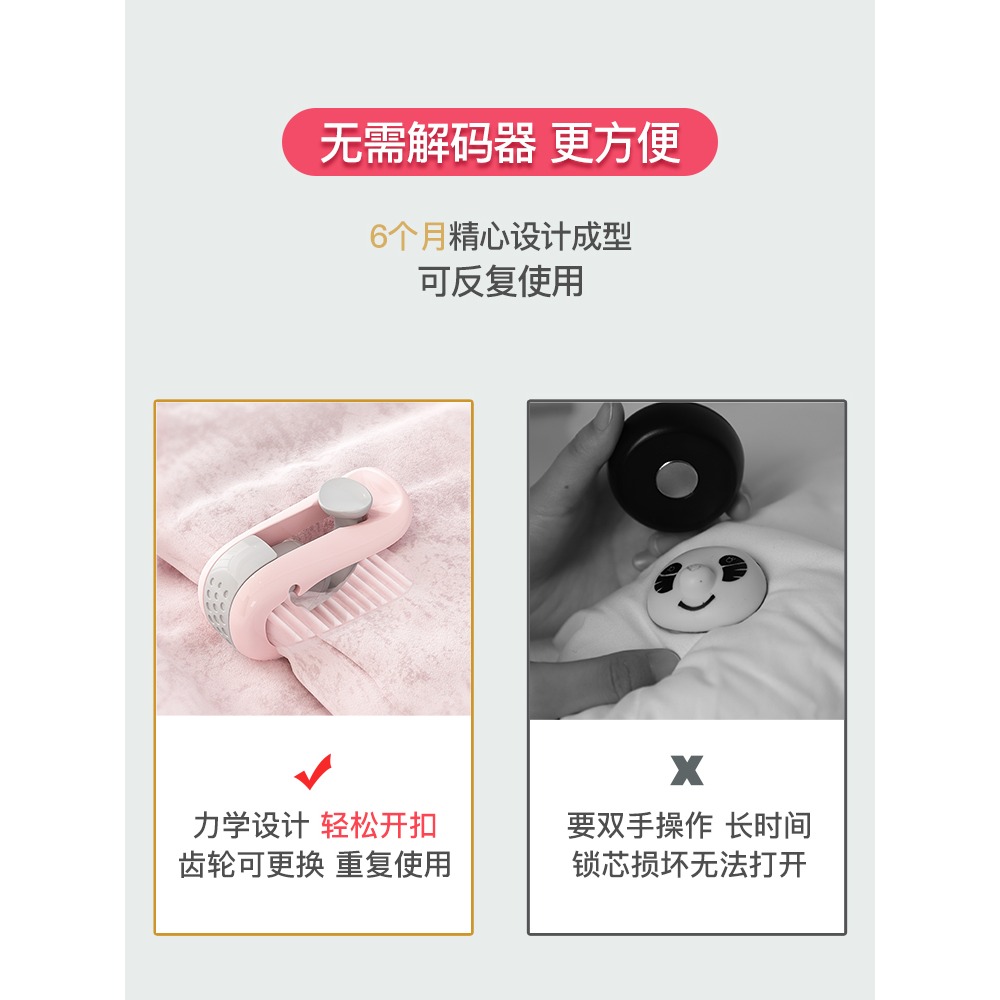 被子固定器防跑被牀單被套釦子神器無痕冬季家用被角無針安全隱形-細節圖3