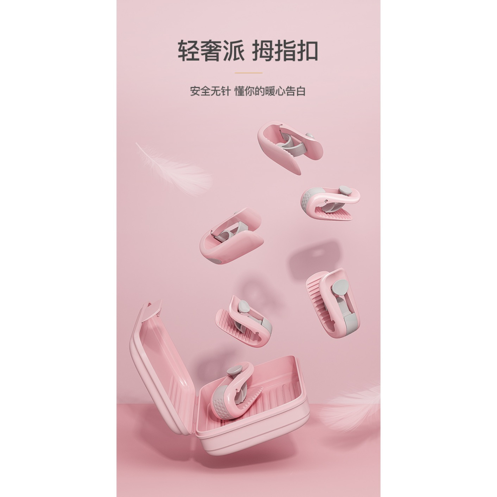 被子固定器防跑被牀單被套釦子神器無痕冬季家用被角無針安全隱形-細節圖5