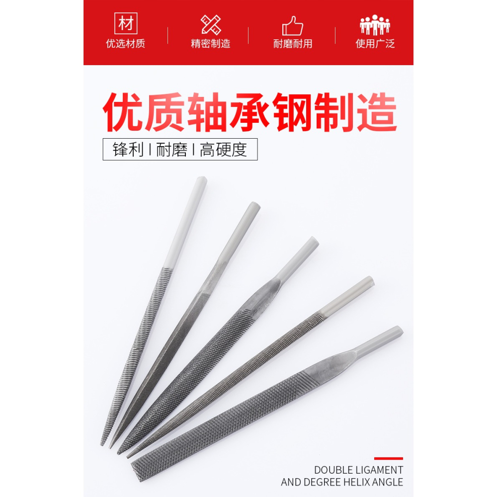 氣動銼刀AF-5氣銼專用鋼銼打磨金屬小銼刀粗齒往復式氣動機銼刀頭-細節圖7