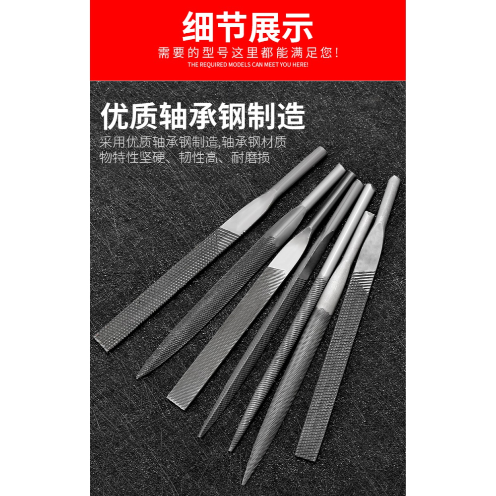 氣動銼刀AF-5氣銼專用鋼銼打磨金屬小銼刀粗齒往復式氣動機銼刀頭-細節圖9