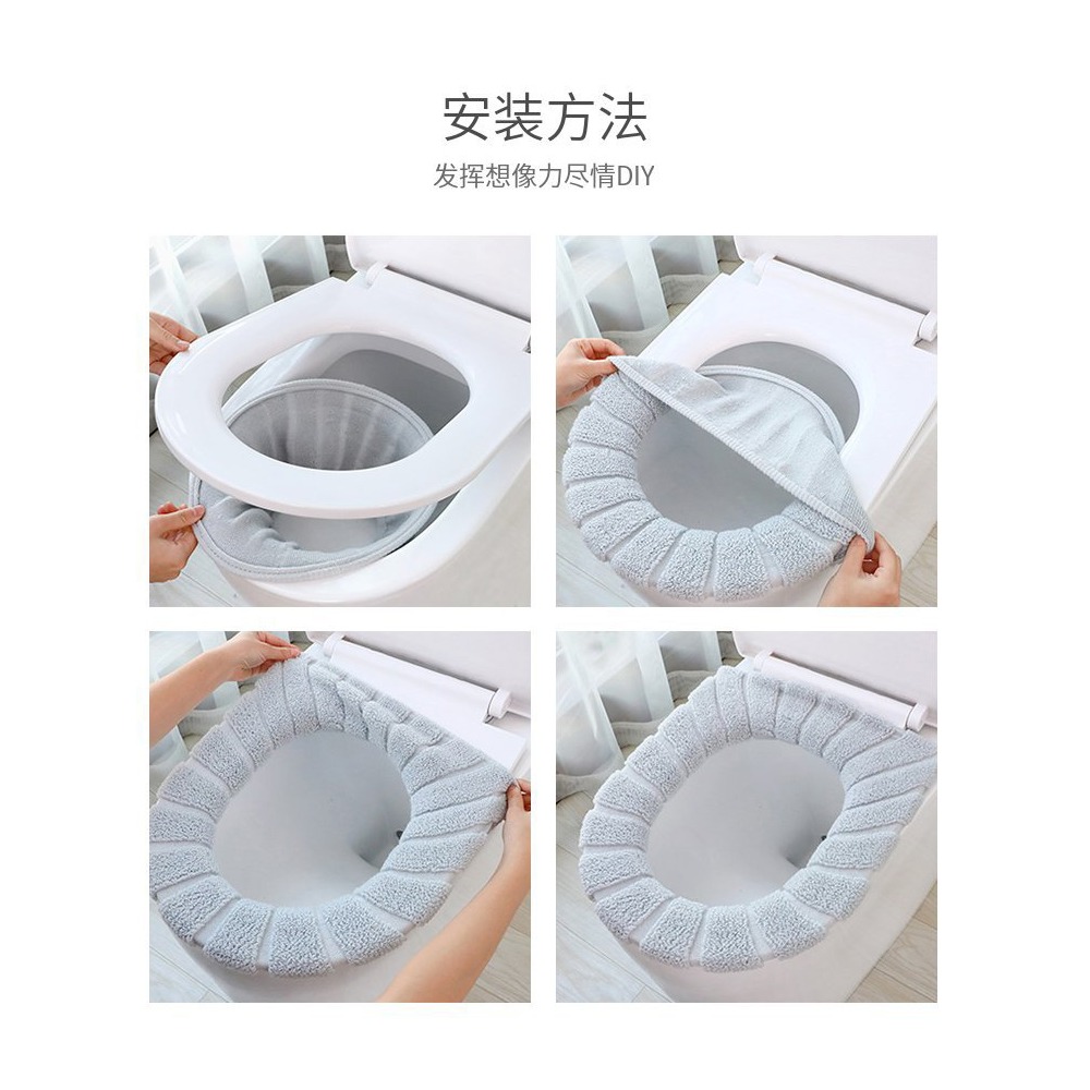 馬桶坐墊家用冬季加厚毛絨馬桶墊子坐便套四季通用加絨坐便套圈墊-細節圖4