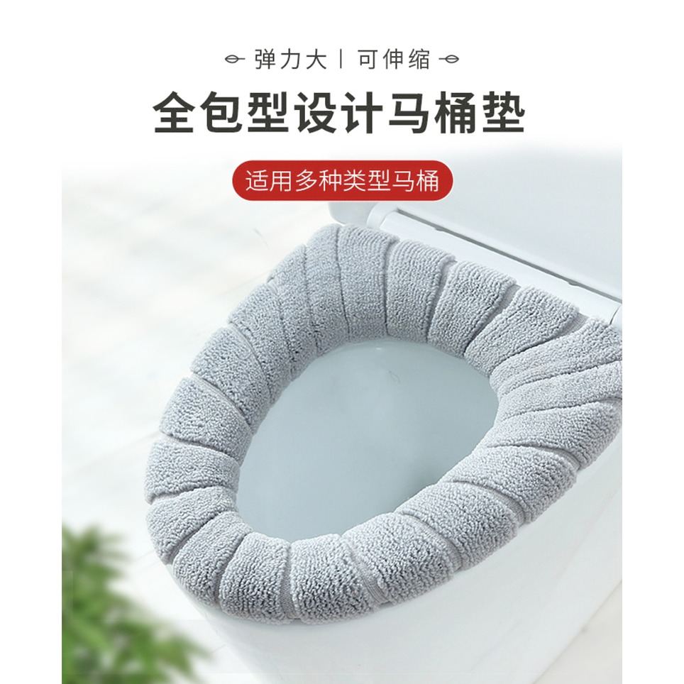 馬桶坐墊家用冬季加厚毛絨馬桶墊子坐便套四季通用加絨坐便套圈墊-細節圖5