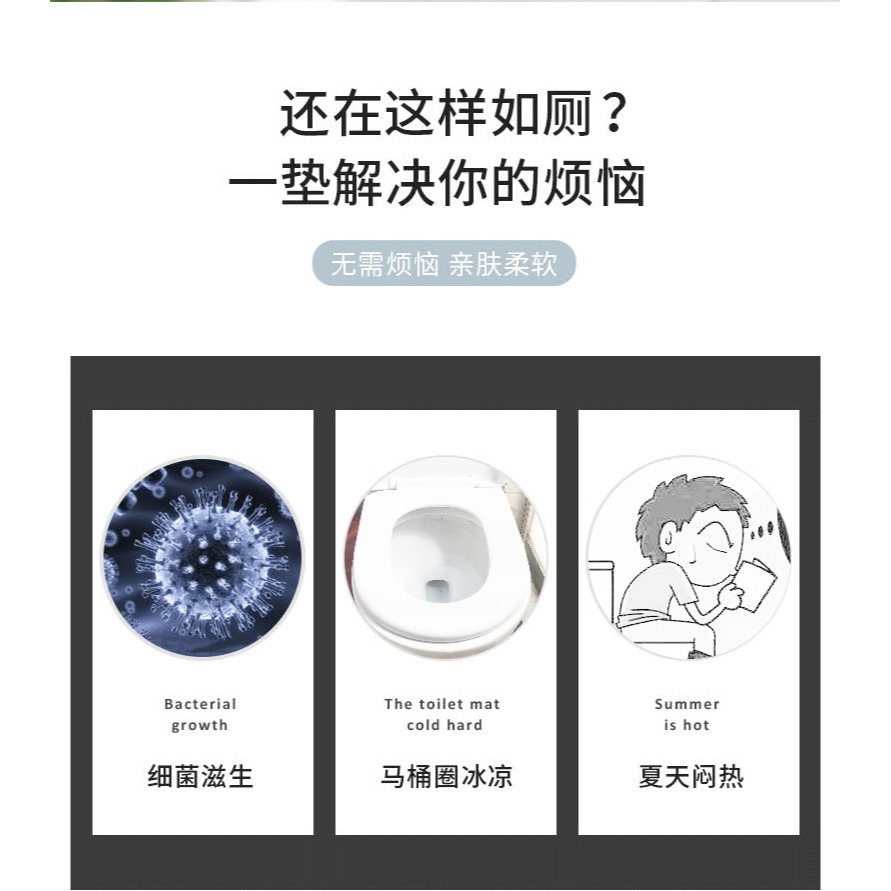 馬桶坐墊家用冬季加厚毛絨馬桶墊子坐便套四季通用加絨坐便套圈墊-細節圖6
