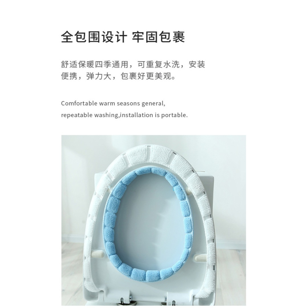 馬桶坐墊家用冬季加厚毛絨馬桶墊子坐便套四季通用加絨坐便套圈墊-細節圖7
