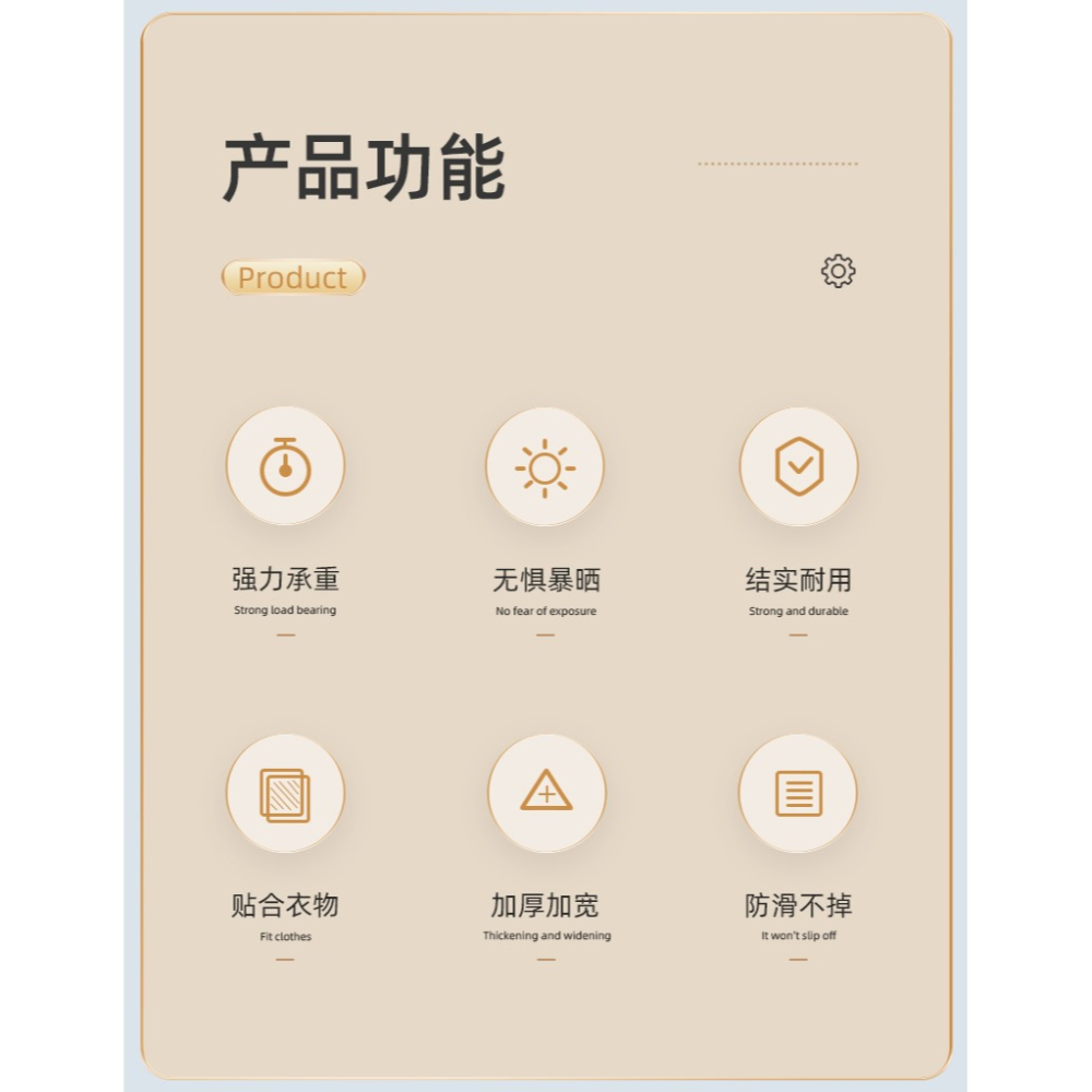 衣架家用無痕浸塑晾衣服撐子掛曬衣撐涼衣架子宿舍用學生掛鉤收納-細節圖6