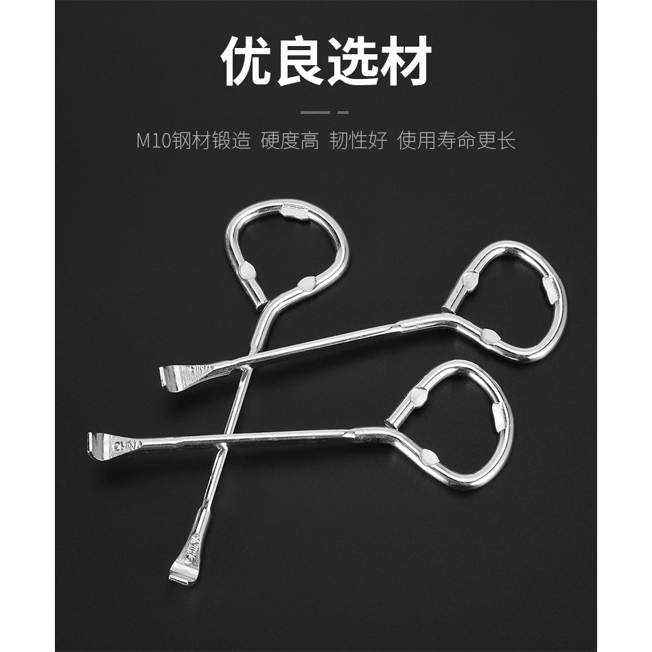 開桶扳手油漆塗料機油桶開蓋器手動簡易翹撥開罐鑰匙油桶起蓋器-細節圖8