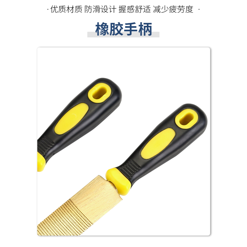 黃金銼木工銼刀硬木銼粗齒尖頭半圓木搓刀紅木整形銼雙兩面挫打磨-細節圖8