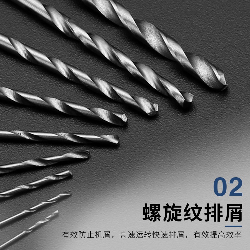 微型直柄麻花鉆 高速鋼迷你麻花鉆頭手捻小鉆頭 手工文玩佛珠打孔-細節圖3