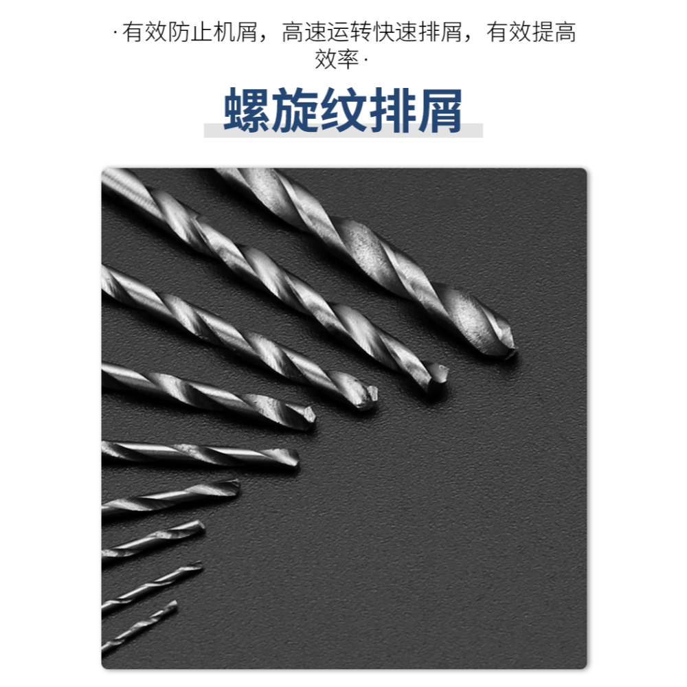 微型直柄麻花鉆 高速鋼迷你麻花鉆頭手捻小鉆頭 手工文玩佛珠打孔-細節圖9