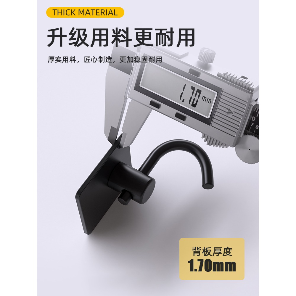 不銹鋼掛鉤強力粘膠壁掛廚房免打孔衛生間墻壁浴室掛衣鉤金屬粘鉤-細節圖3