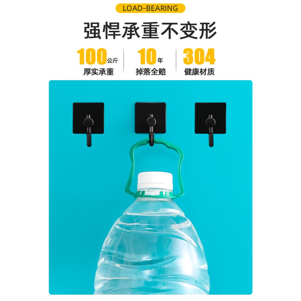 不銹鋼掛鉤強力粘膠壁掛廚房免打孔衛生間墻壁浴室掛衣鉤金屬粘鉤-細節圖8