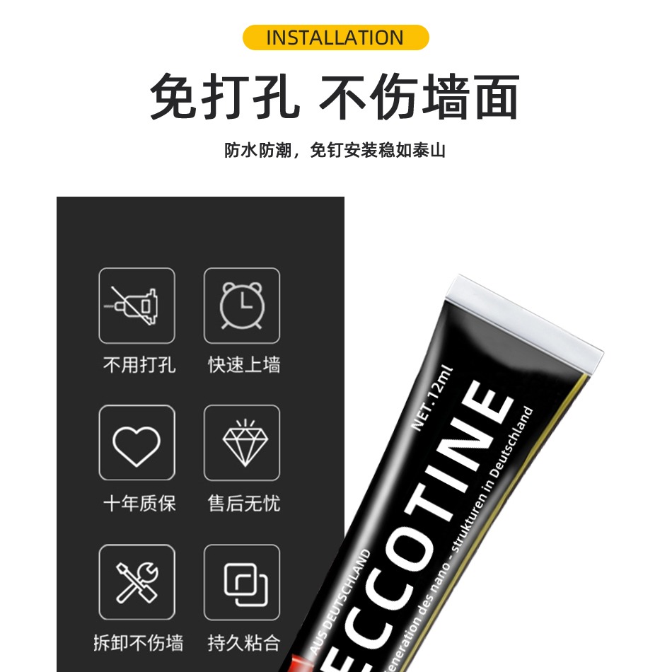 不銹鋼掛鉤強力粘膠壁掛廚房免打孔衛生間墻壁浴室掛衣鉤金屬粘鉤-細節圖9
