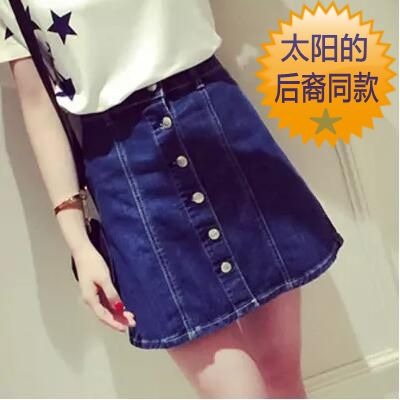 夏季女裝高腰顯瘦A字短裙包臀牛仔裙半身裙一步裙子女學生短裙夏-細節圖5