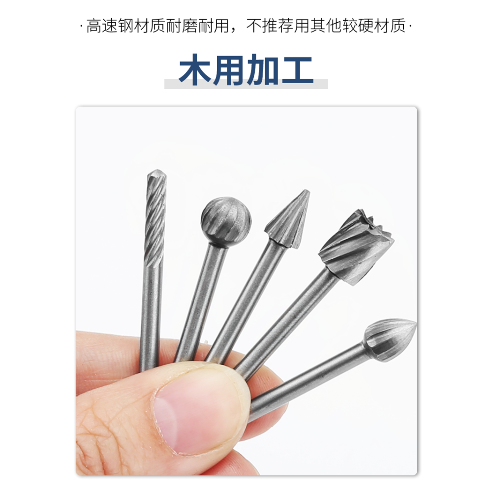 木用旋轉銼3mm柄銑刀木工打磨小型電磨機銑刀合金根雕打磨電磨頭-細節圖9