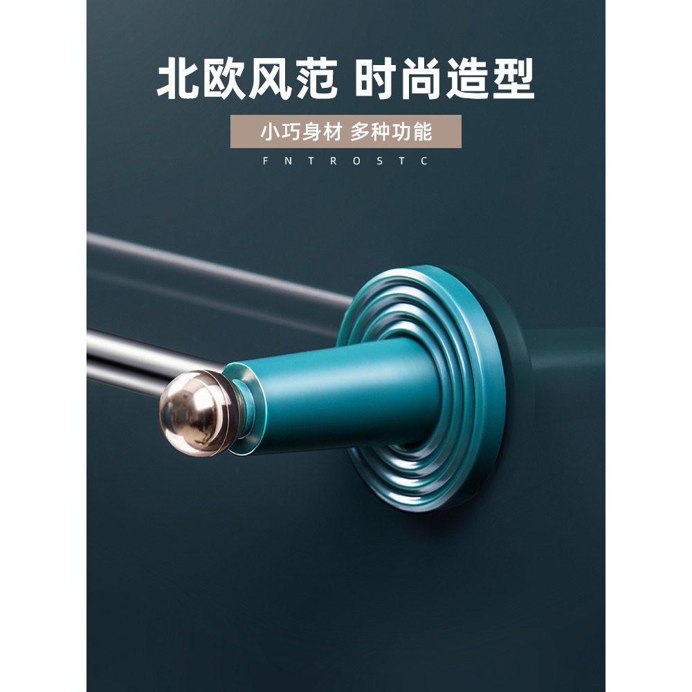 免打孔毛巾架衛生間浴室壁掛毛巾桿吸盤掛架浴巾架單桿收納置物架-細節圖2