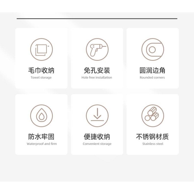 免打孔毛巾架衛生間浴室壁掛毛巾桿吸盤掛架浴巾架單桿收納置物架-細節圖7