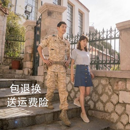 春夏高腰a字包臀裙韓國單排扣宋慧喬同款牛仔短裙大碼學生半身裙-細節圖5