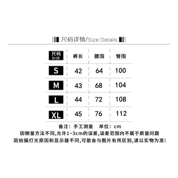 夏季韓版ins復古高腰卷邊牛仔短褲女寬松百搭顯瘦a字闊腿褲熱褲潮-細節圖9