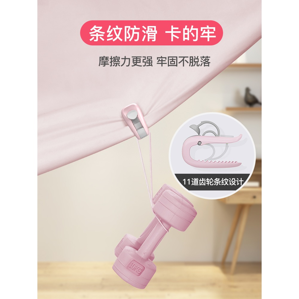 被子牀單固定器被套神器家用防跑被扣安全無針無痕隱形防滑被角扣-細節圖4
