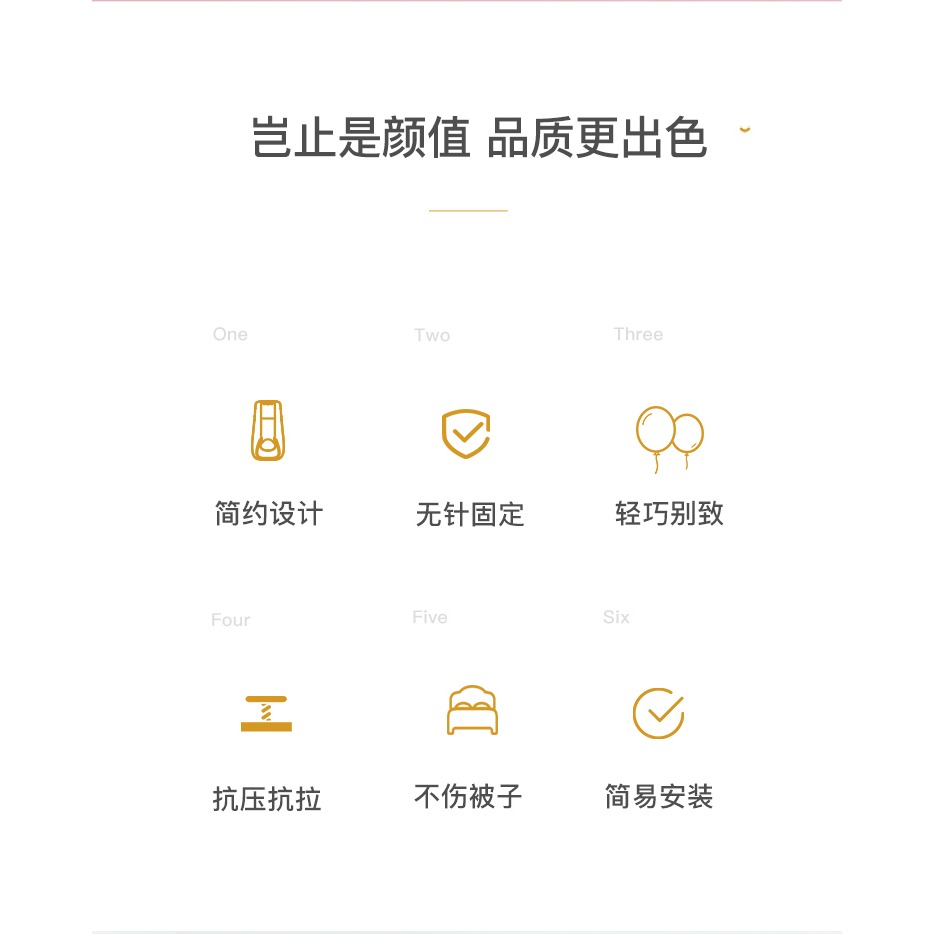 被子牀單固定器被套神器家用防跑被扣安全無針無痕隱形防滑被角扣-細節圖6