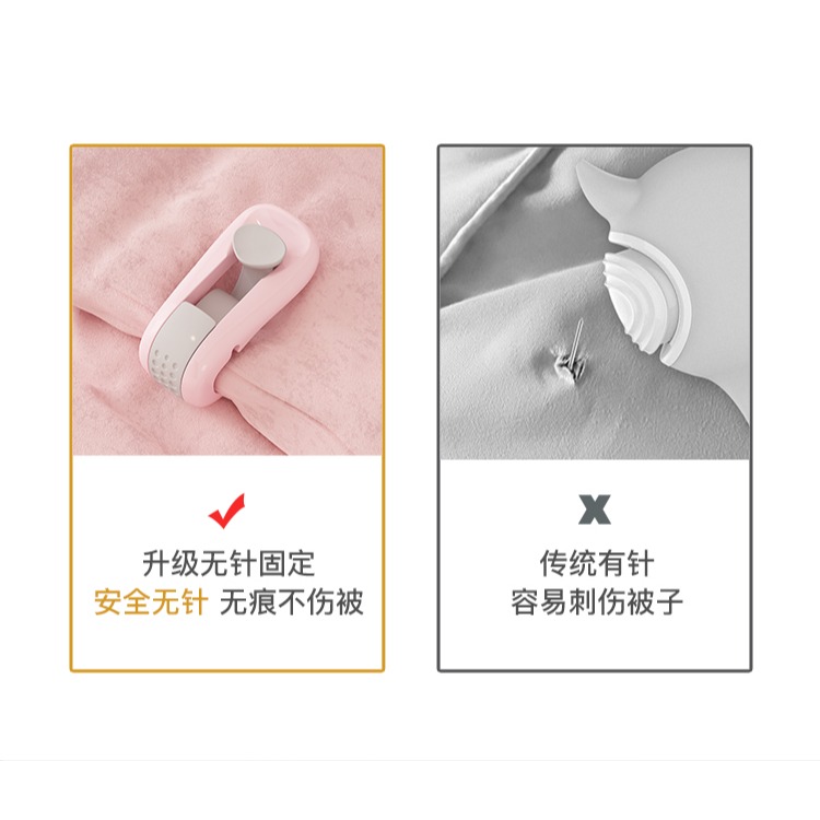 被子牀單固定器被套神器家用防跑被扣安全無針無痕隱形防滑被角扣-細節圖8
