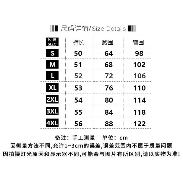 牛仔五分褲女夏季新款ins高腰顯瘦破洞直筒中褲網紅寬松闊腿短褲-細節圖8
