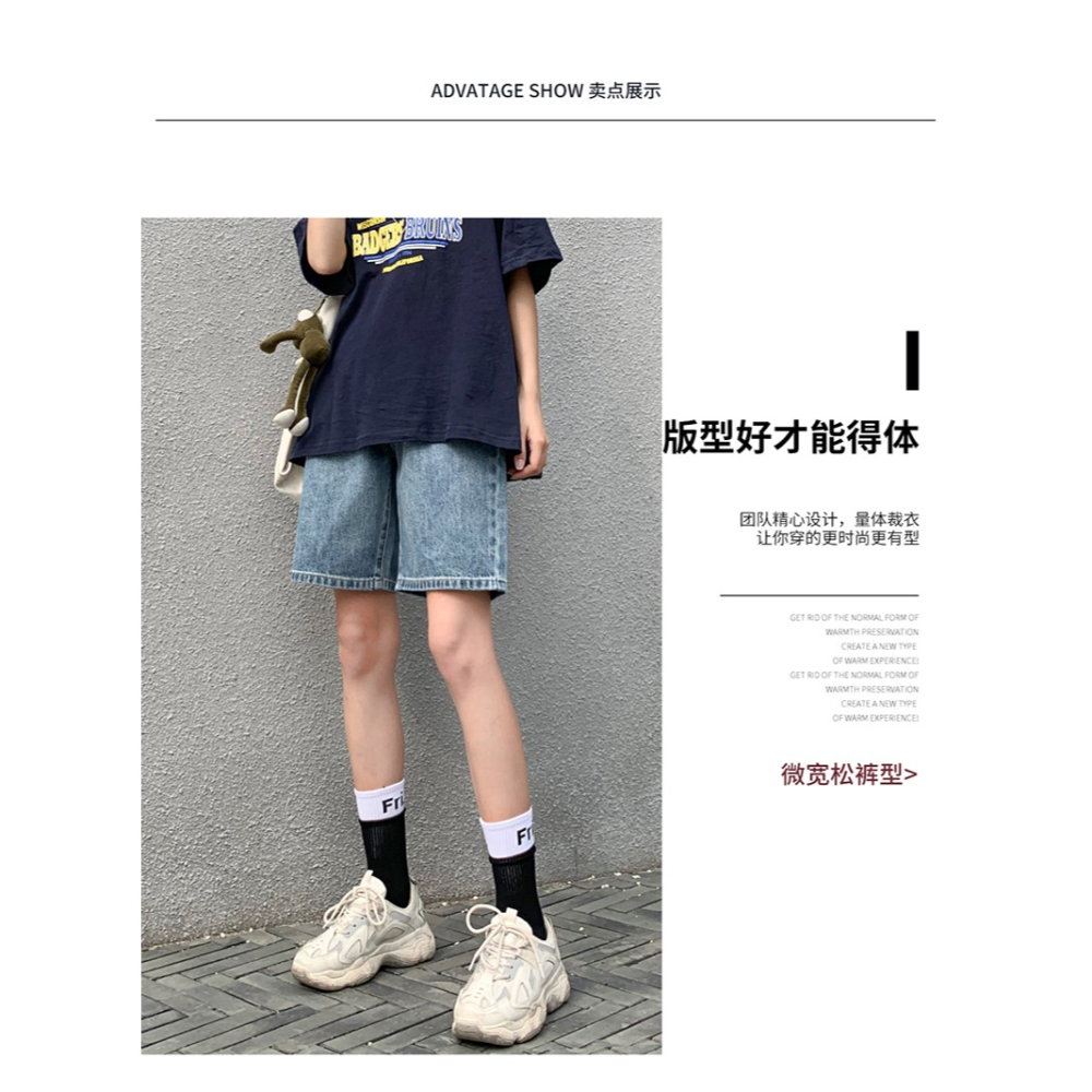 五分牛仔短褲女夏季年新款高腰薄款寬松小個子闊腿褲夏天中褲-細節圖10