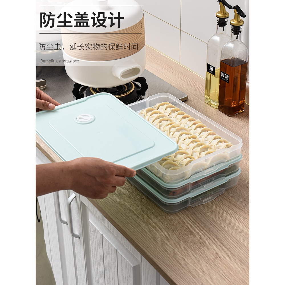 餃子盒凍餃子家用速凍水餃混沌雞蛋盒冰箱冷凍保鮮盒收納多層託盤-細節圖3