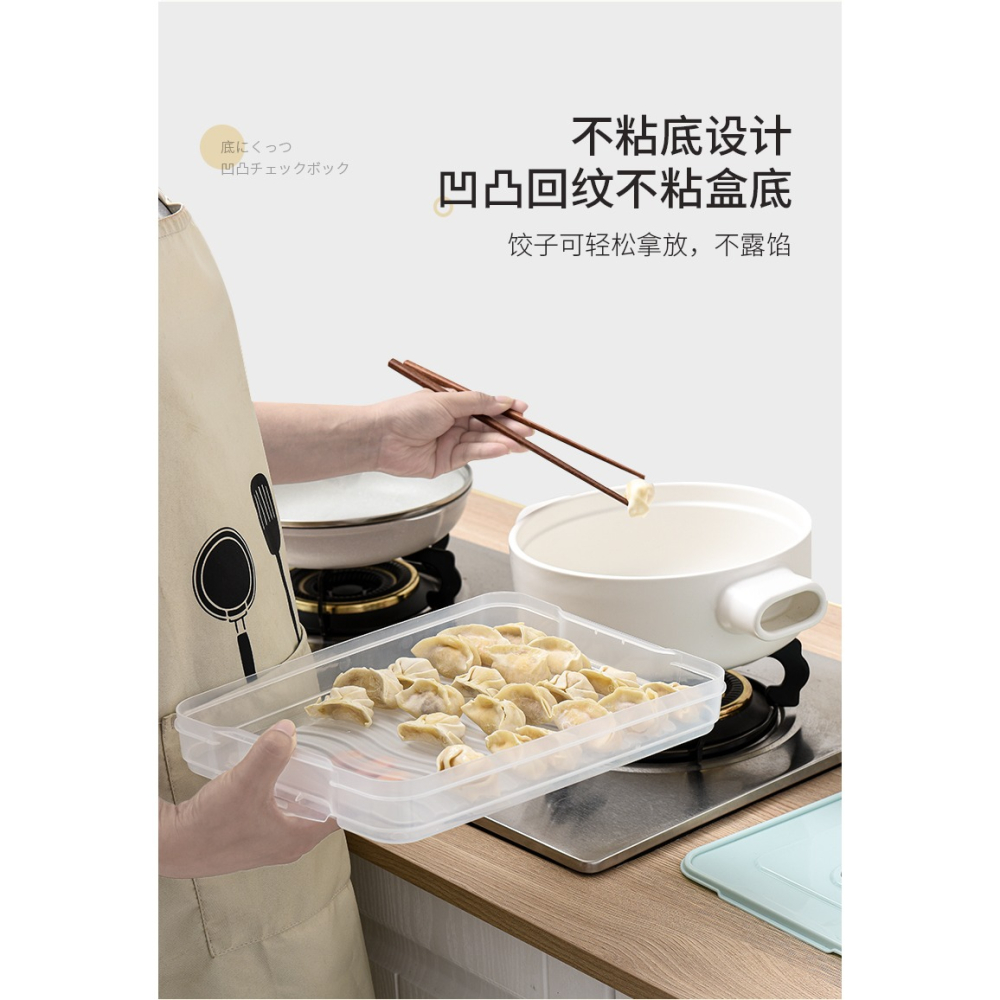 餃子盒凍餃子家用速凍水餃混沌雞蛋盒冰箱冷凍保鮮盒收納多層託盤-細節圖7