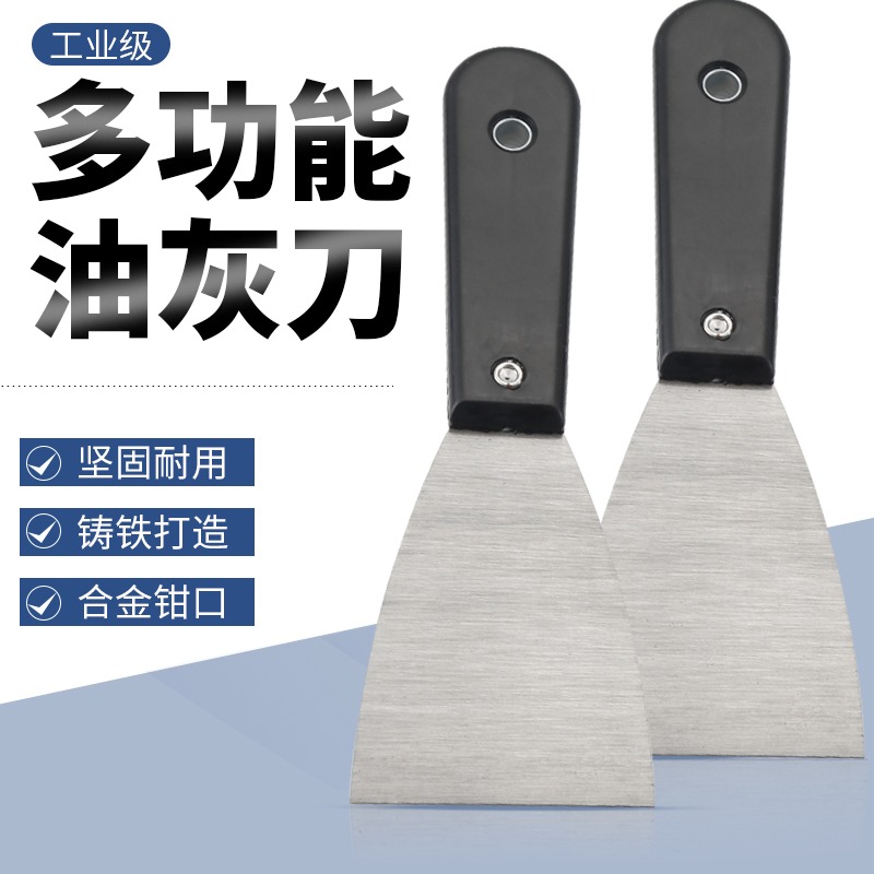 不銹鋼油灰刀鏟刀清潔鏟子膩子刀刮刀漆面補灰刮子木柄批刀抹泥刀-細節圖3