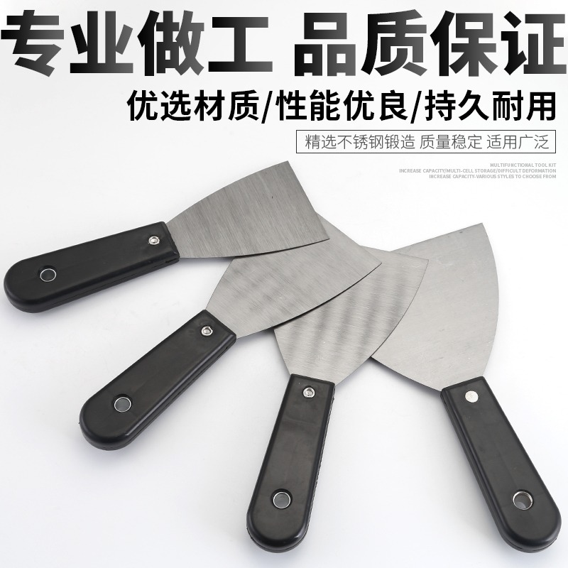 不銹鋼油灰刀鏟刀清潔鏟子膩子刀刮刀漆面補灰刮子木柄批刀抹泥刀-細節圖4