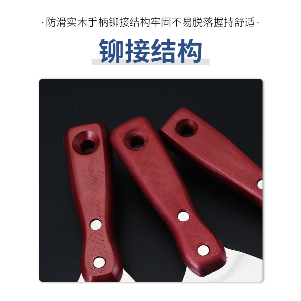 不銹鋼油灰刀鏟刀清潔鏟子膩子刀刮刀漆面補灰刮子木柄批刀抹泥刀-細節圖9