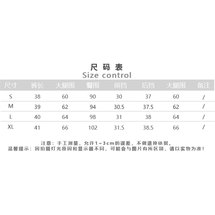 黑色牛仔短褲女寬松韓版夏季新款高腰學生休閑闊腿褲百搭熱褲-細節圖9