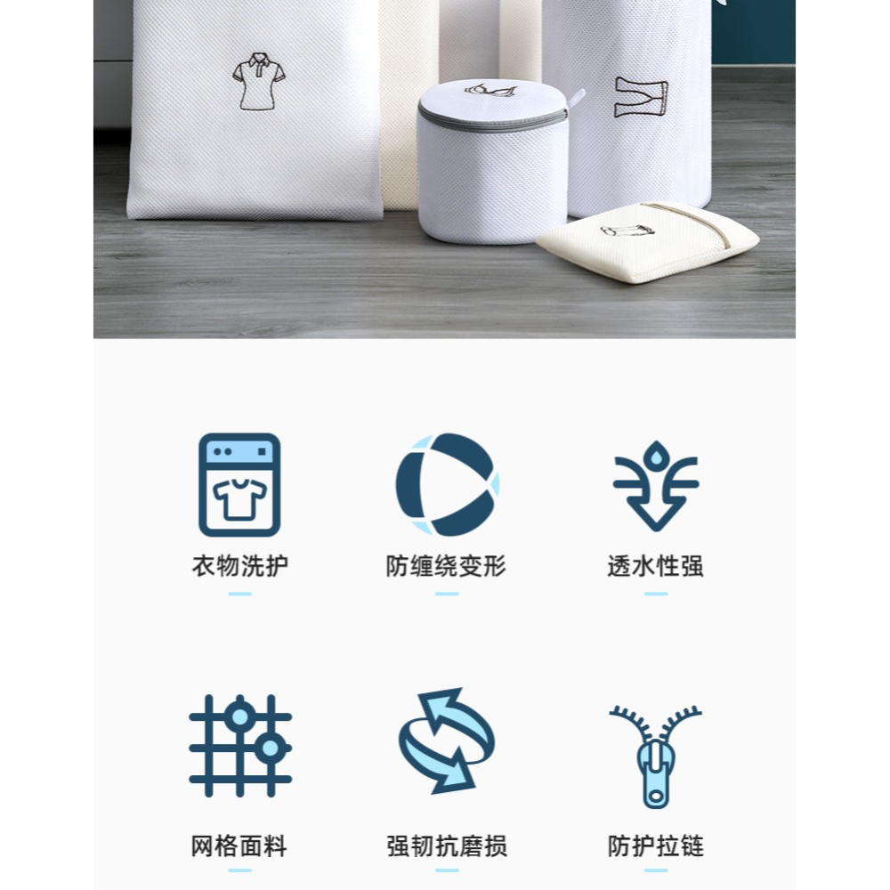 洗衣袋洗衣機專用家用毛衣衣服內衣清潔護理過濾網兜防變形護洗袋-細節圖5