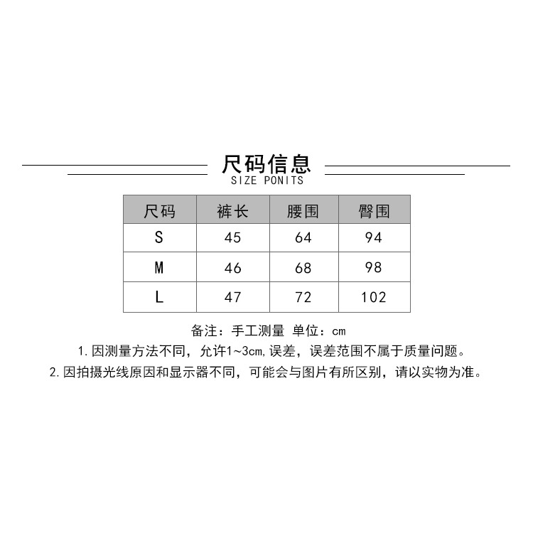 牛仔短褲女新款破洞春季高腰直筒寬松港味褲子潮ins風五分褲-細節圖7