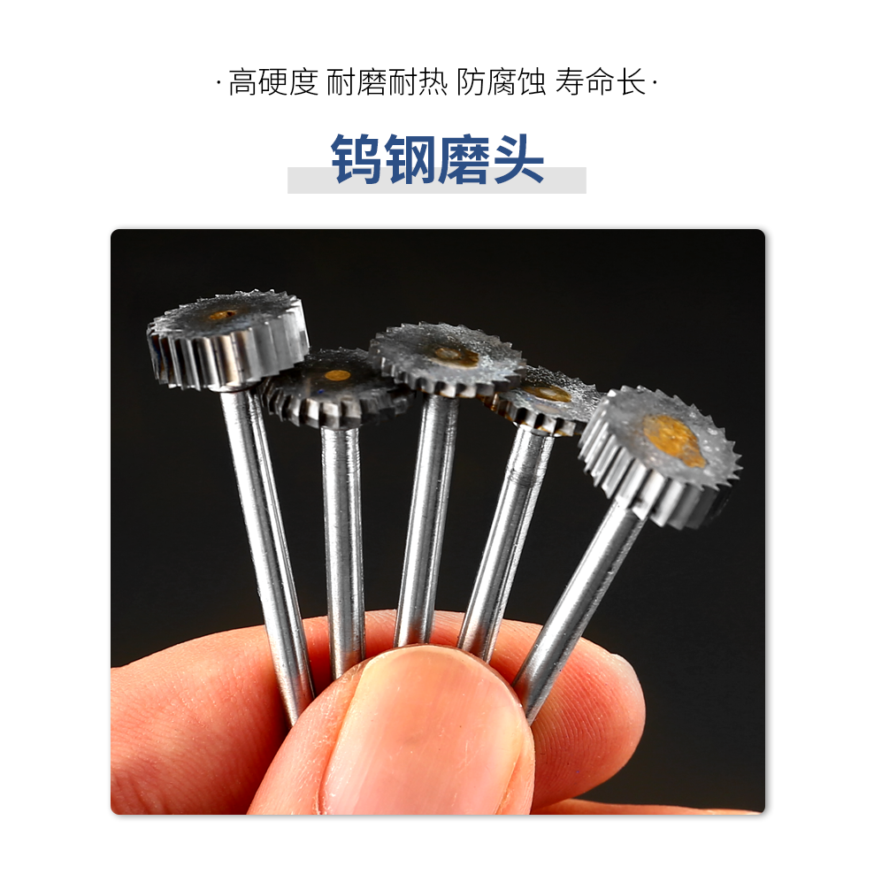 鎢鋼t型刀t型銑刀硬質合金旋轉銼槽銑刀3mm柄鎢鋼磨頭金屬開槽刀-細節圖8