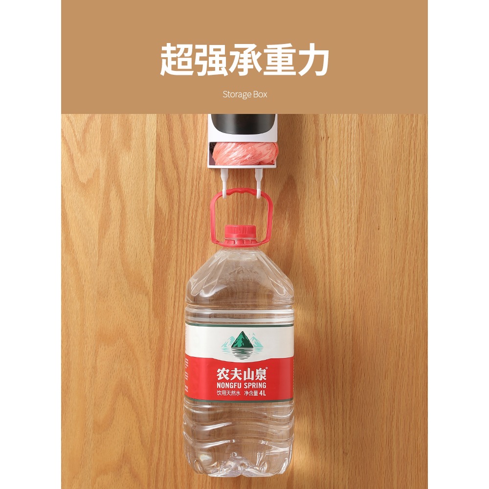 垃圾袋收納盒神器壁掛式大容量廚房袋子方便袋抽取盒塑料袋收集器-細節圖4