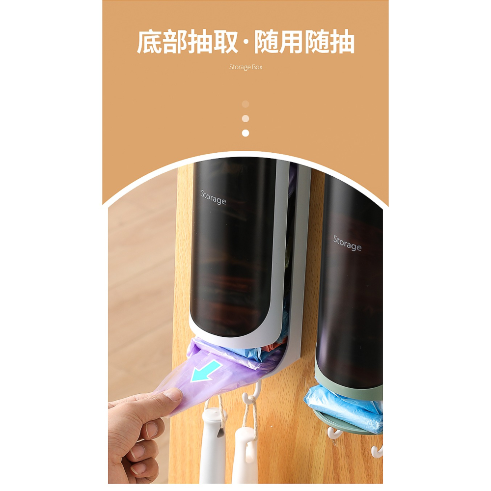 垃圾袋收納盒神器壁掛式大容量廚房袋子方便袋抽取盒塑料袋收集器-細節圖7