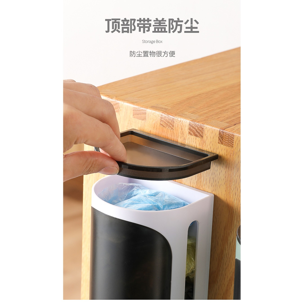垃圾袋收納盒神器壁掛式大容量廚房袋子方便袋抽取盒塑料袋收集器-細節圖9