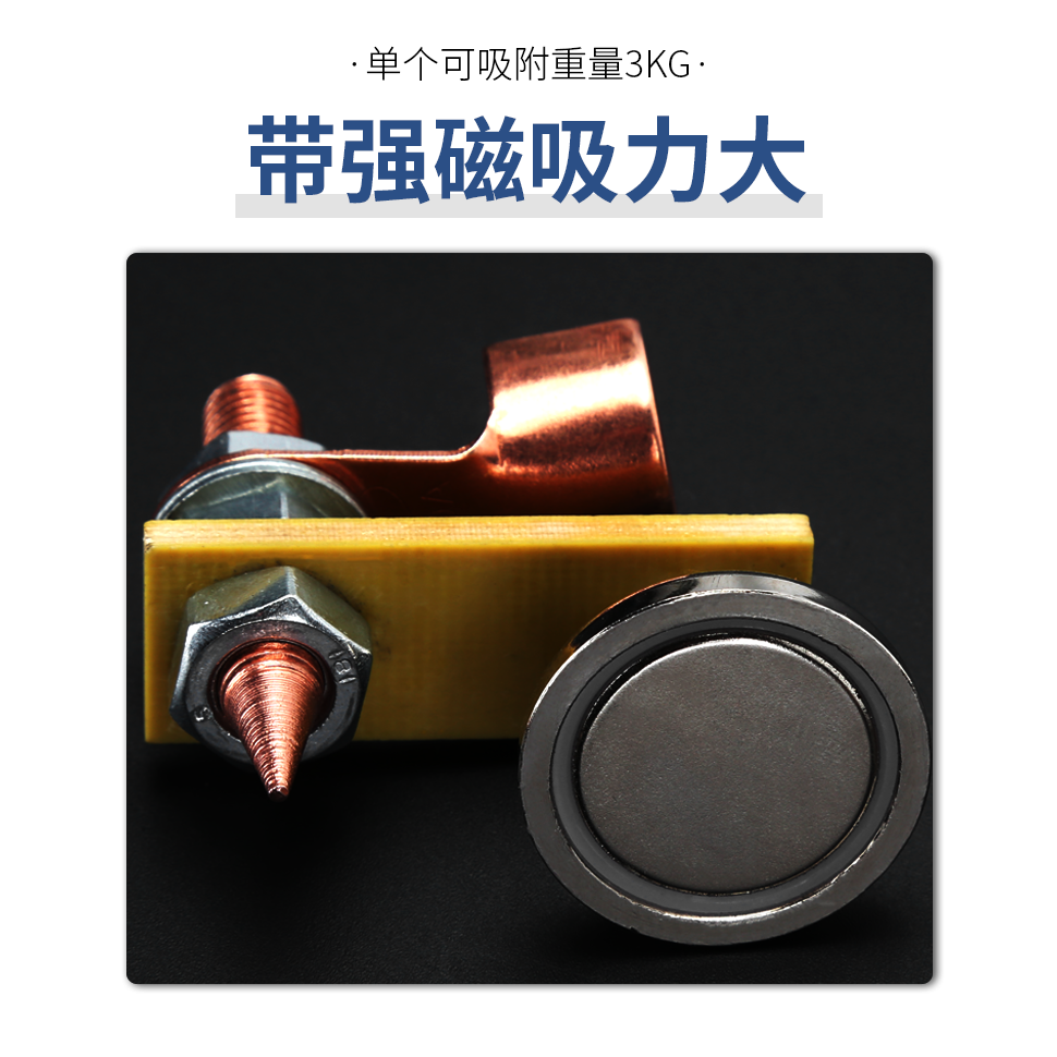 搭鐵神器焊接搭鐵頭電焊機地線接地磁鐵吸附搭鐵電焊工強磁搭鐵器-細節圖9